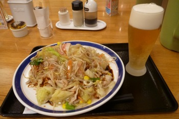 コンドロイチンZS