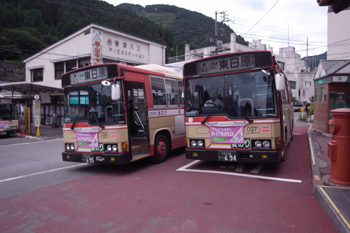 東日原行きのバス