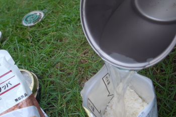 若洲公園キャンプ場