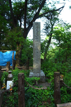 明治天皇小佛峠御小休所阯及御野立所